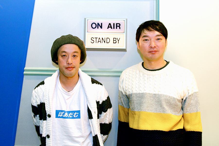 エレキコミック（左から）やつい いちろう、今立進。
