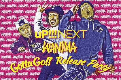 WANIMA - よっぴー様限定 1