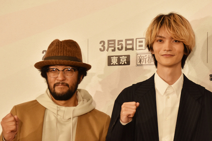 ジャニーズJr. - まほ 井上瑞稀 長尾謙杜 公式写真 長尾謙杜」のアイデア 17 件 | 貴公子, 関西ジャニーズjr, 男子