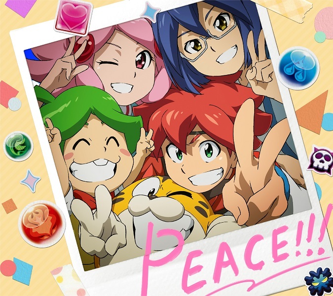 期間生産限定盤（アニメ盤） (c)ガンホー・オンライン・エンターテイメント／パズドラプロジェクト2019・テレビ東京