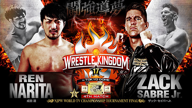 『NJPW WORLD認定TV王座決定トーナメント』決勝戦は、成田蓮がザック・セイバーJr.と対戦する