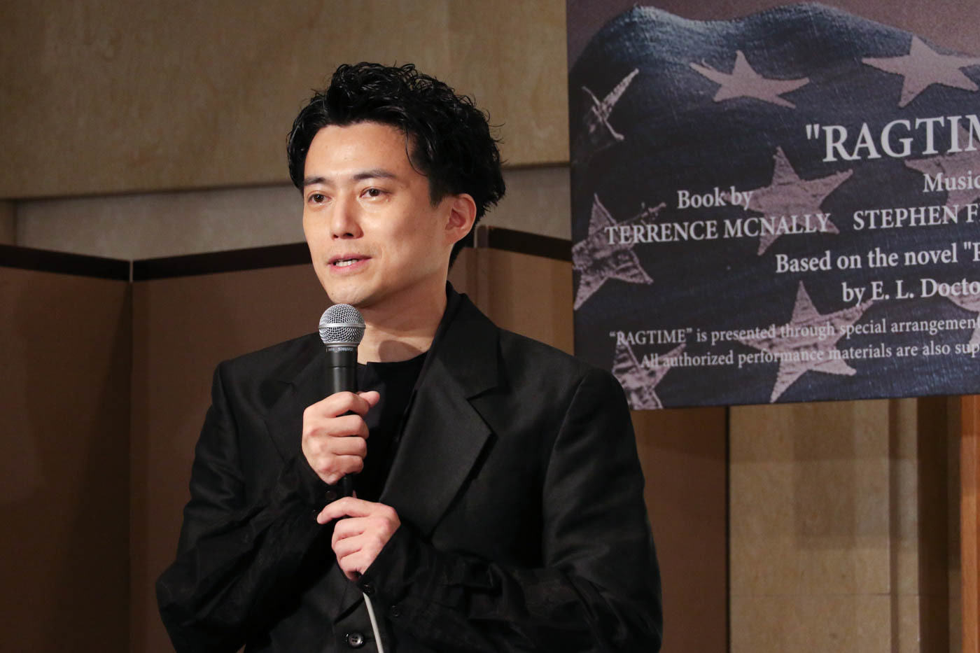 藤田俊太郎