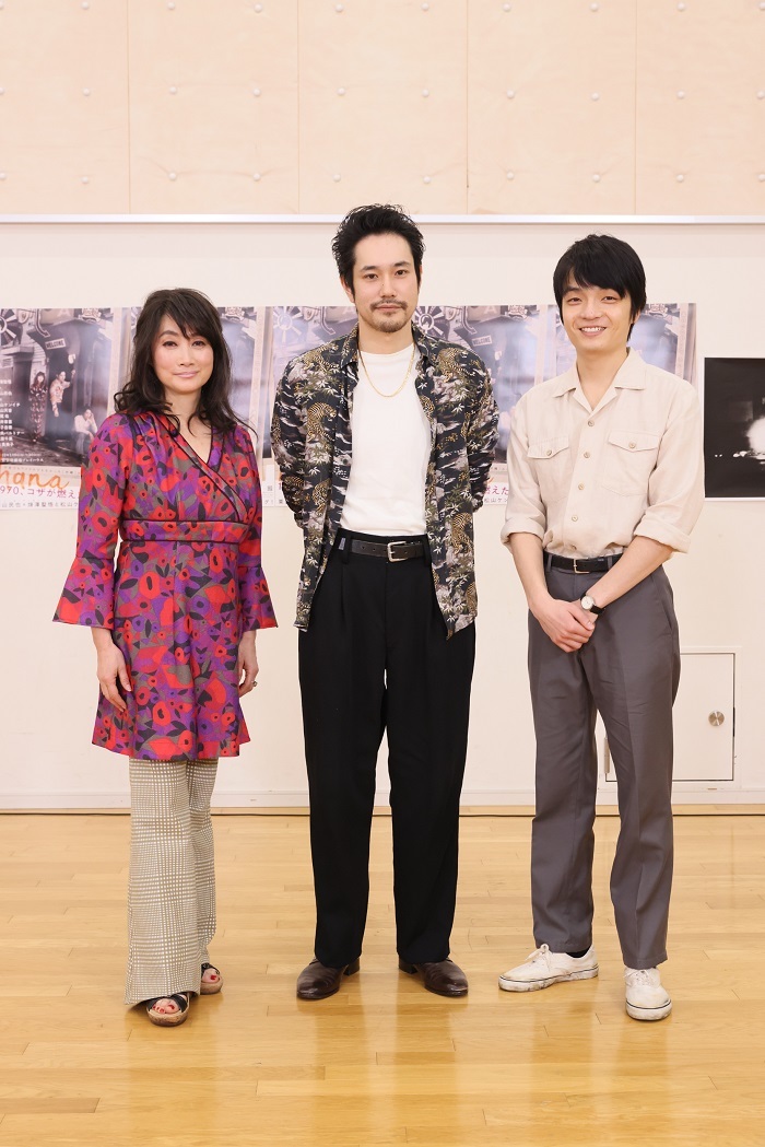 （左から）余 貴美子、松山ケンイチ、岡山天音　 　　撮影：宮川舞子