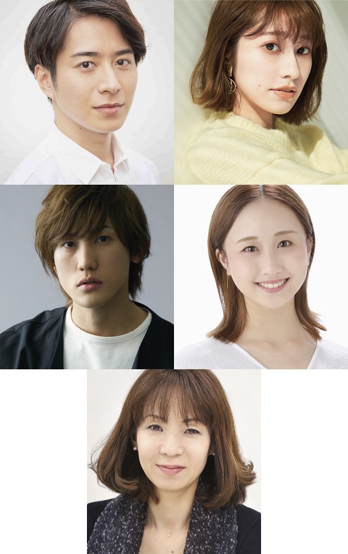 （上段左から）村井良大、桜井玲香（中段左から）植原卓也、音くり寿（下段）保坂知寿 