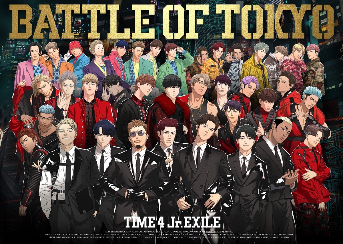 【最終】ランペ  BATTLE OF TOKYO THE RAMPAGE