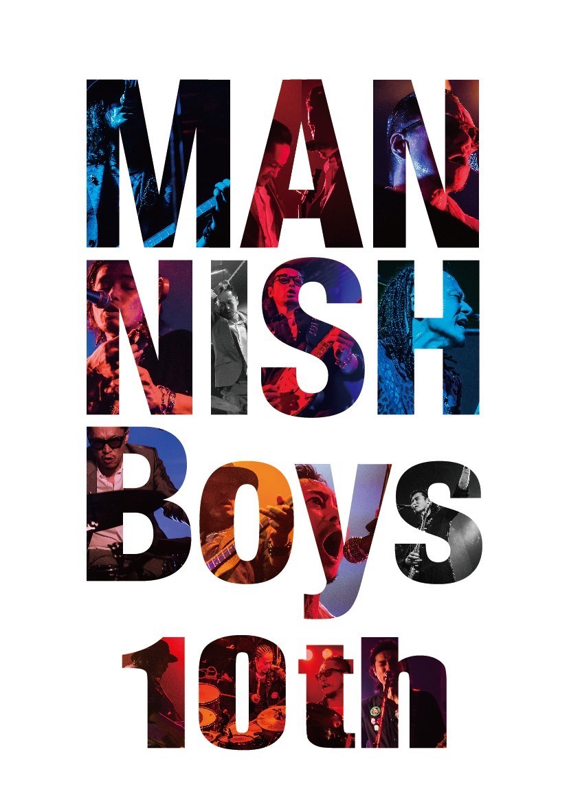 『MANNISH BOYS LIVE BOX 〜Pieces of 10 years〜』