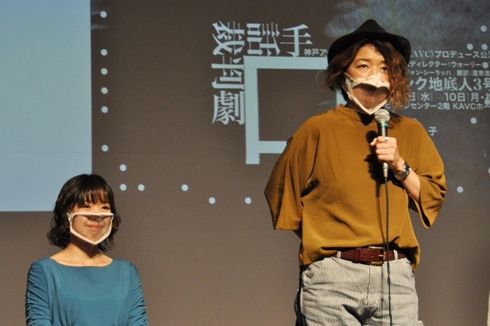 検察官役でペアを組んでいる、森川環（左）と宮川サキ（右）