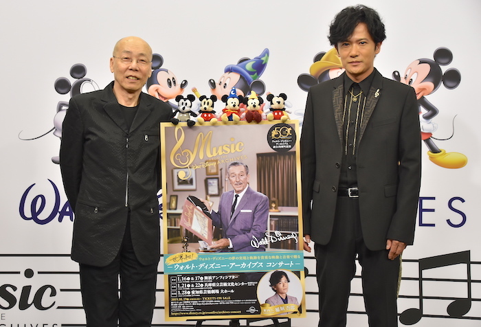 画像 稲垣吾郎が 案内人 に 貴重映像とディズニー音楽でたどる世界初の ウォルト ディズニー アーカイブス コンサート 記者会見レポート の画像10 12 Spice エンタメ特化型情報メディア スパイス