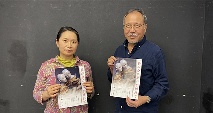 左から、嶽本あゆ美（劇作）、山下悟（演出）