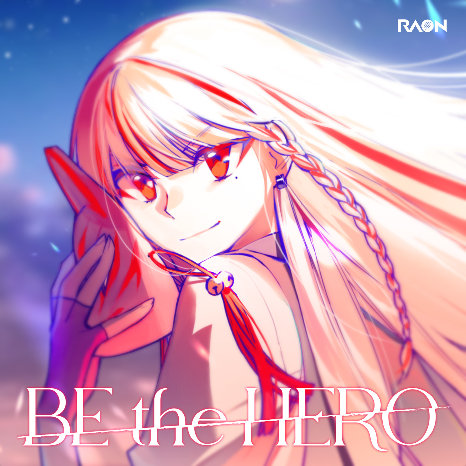 「Be the HERO」ジャケット