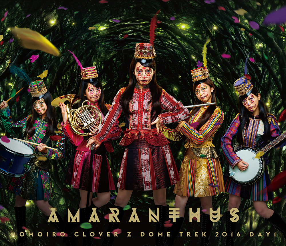 BD『AMARANTHUS』通常盤