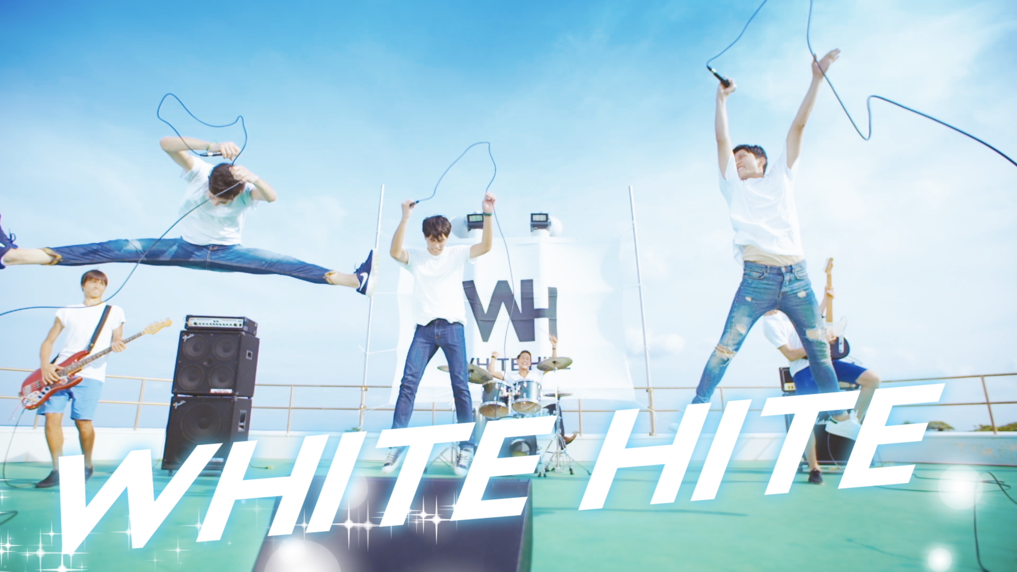 WHITE HITE