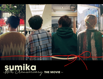 sumika、初のドキュメンタリー映画『『sumika』～10th Anniversary THE MOVIE～』全国公開が決定
