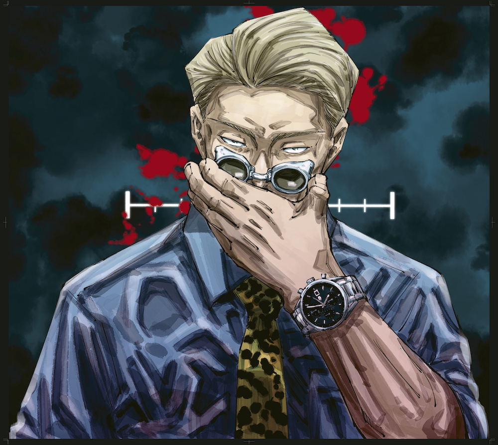 コミックス 11 巻 カバー 