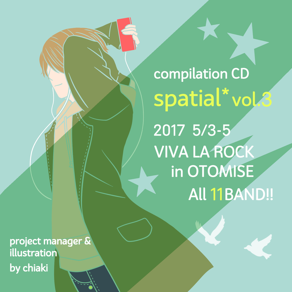 『spatial vol.3』