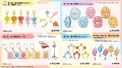画像】すとぷり「2022 Spring オフィシャルグッズ」 全アイテム