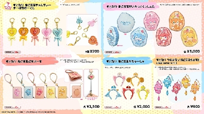 すとぷり「2022 Spring オフィシャルグッズ」 全アイテム初公開 ライブ