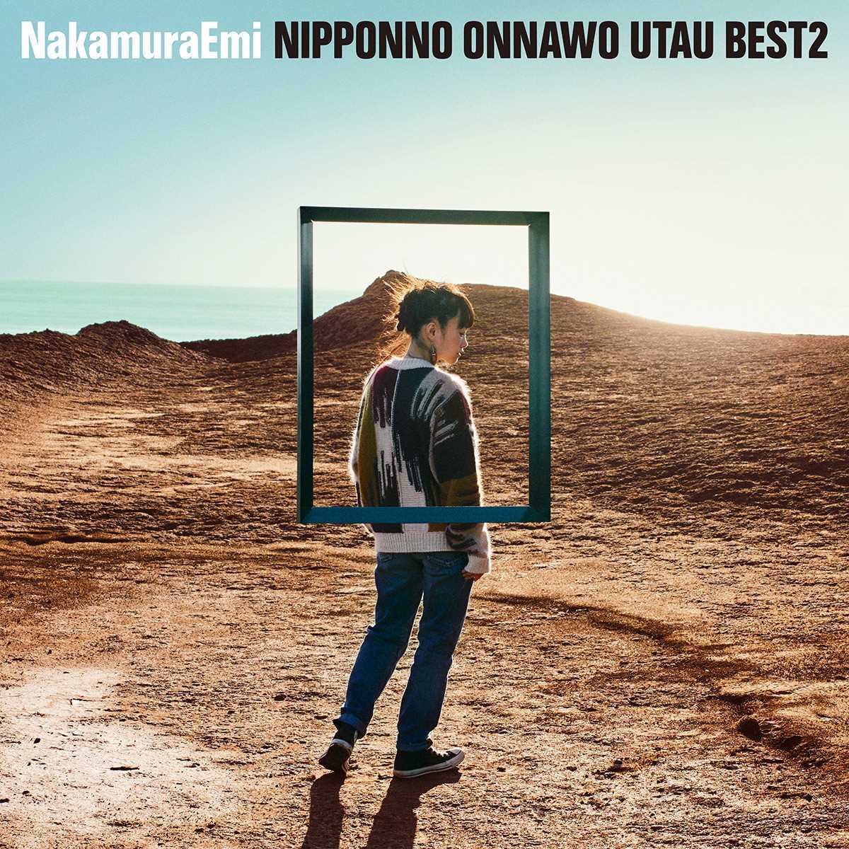 アナログ盤