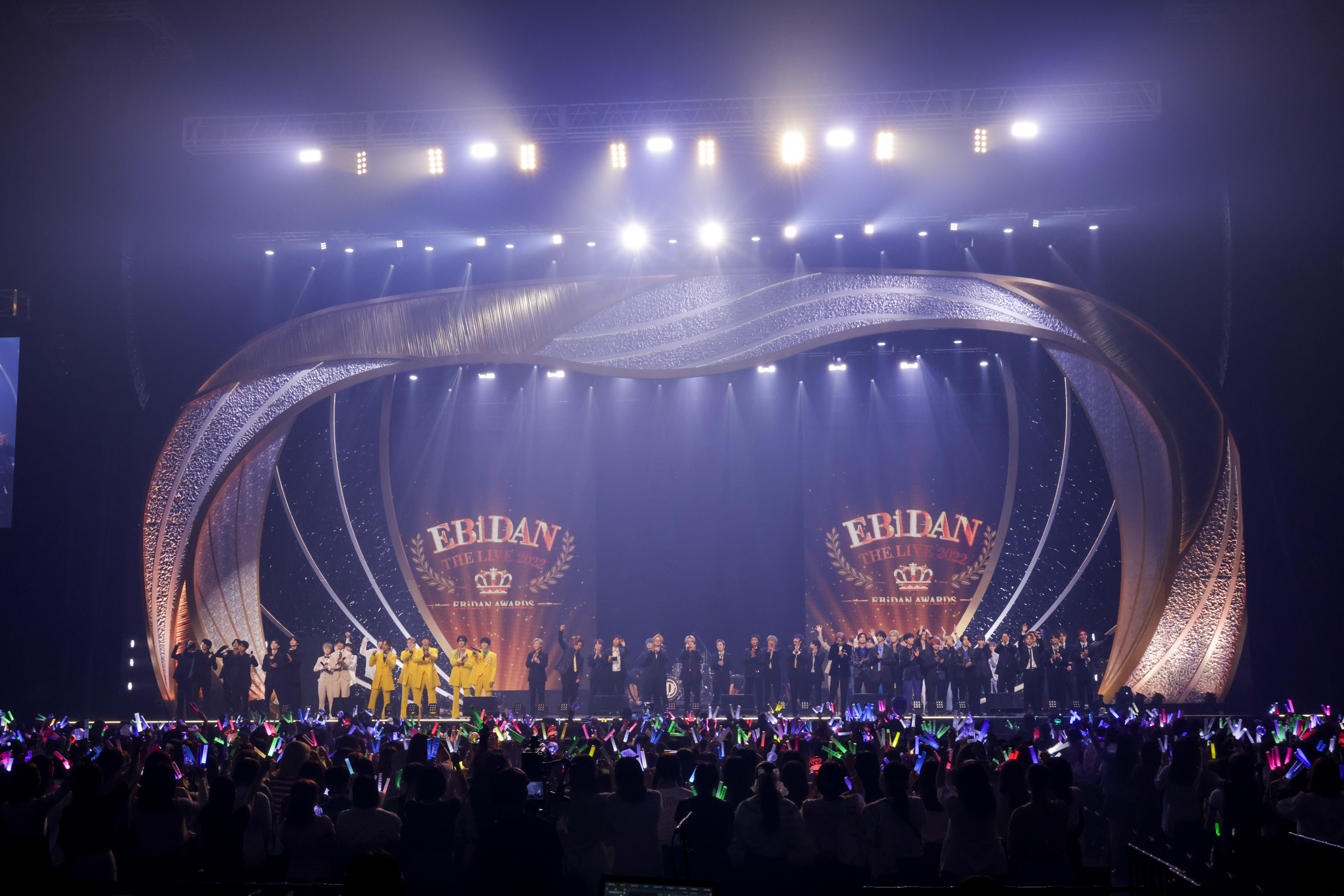 DISH//、超特急、M!LKら出演イベント『EBiDAN THE LIVE 2022 ～EBiDAN