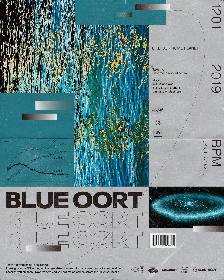 写真家・井崎竜太朗、音楽プロジェクト・Opus Innらによる『BLUE OORT』 池尻大橋のイベントスペース「BPM」にて共同展示を開催で限定商品の販売も決定