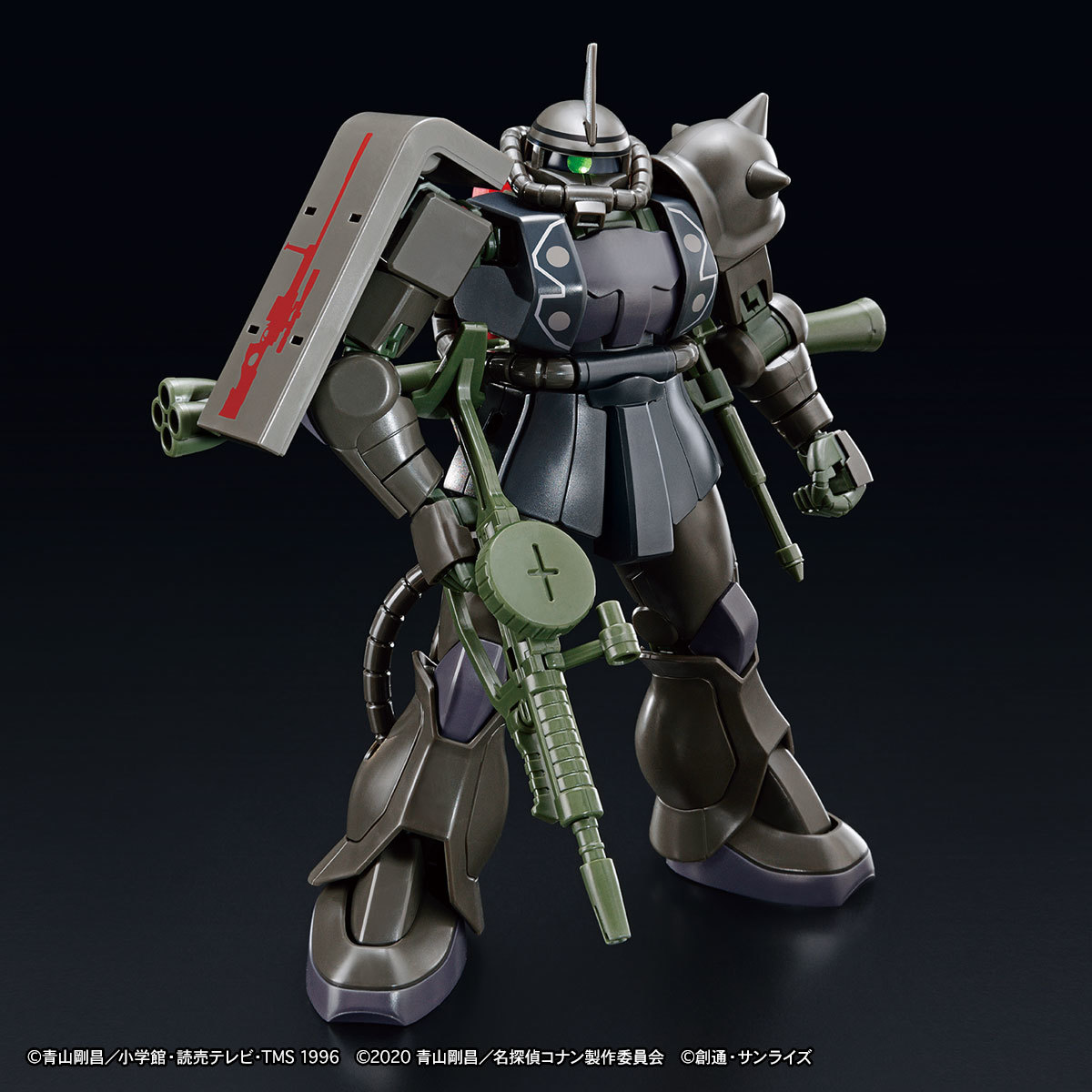 「HG 1/144 シャア専用ザクⅡ(赤井秀一カラー)」 (c)青山剛昌／小学館・読売テレビ・TMS 1996 (c)2020 青山剛昌／名探偵コナン製作委員会 (c)創通・サンライズ