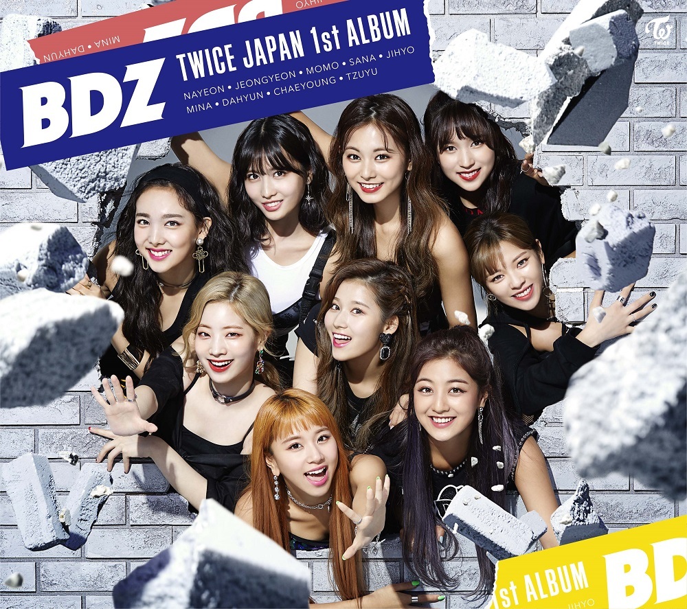 画像 Twice 日本1stアルバム z に込めた意味 ブルドーザーと写る力強い新ビジュアルも公開 の画像3 5 Spice エンタメ特化型情報メディア スパイス