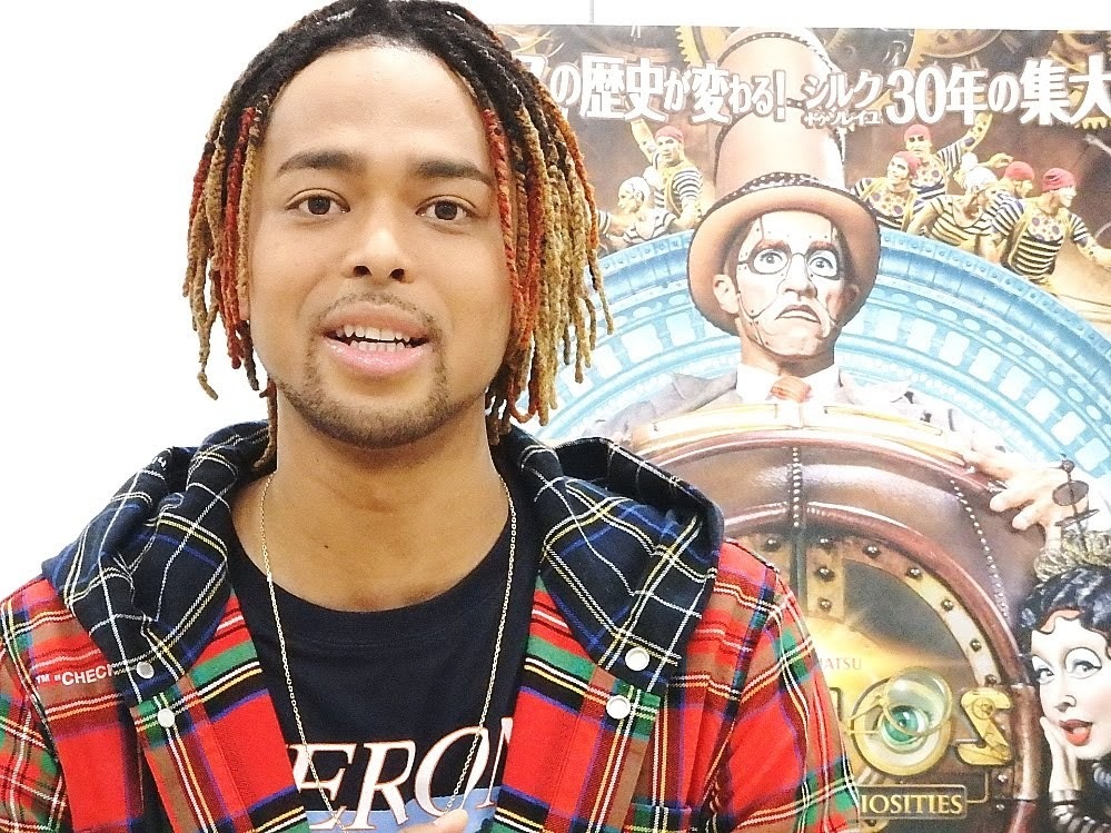 NESMITH