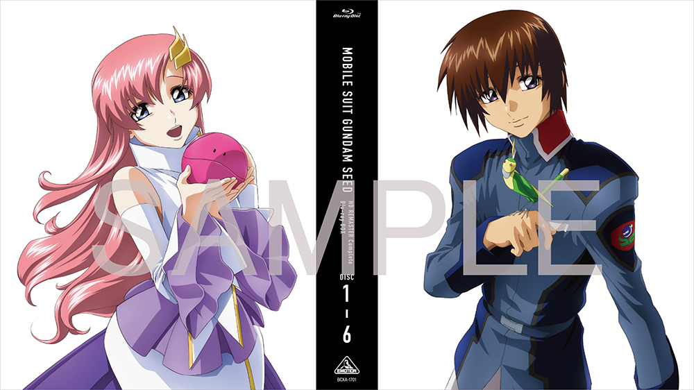 オリジナル 機動戦士ガンダムSEED HDリマスター Complete Blu-ray B… アニメ - wikitest.esn-spain.org