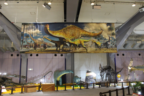 ヨーロッパ最大の恐竜トゥリアサウルス関西初公開 メガ恐竜展17ー巨大化の謎にせまるー Spice エンタメ特化型情報メディア スパイス