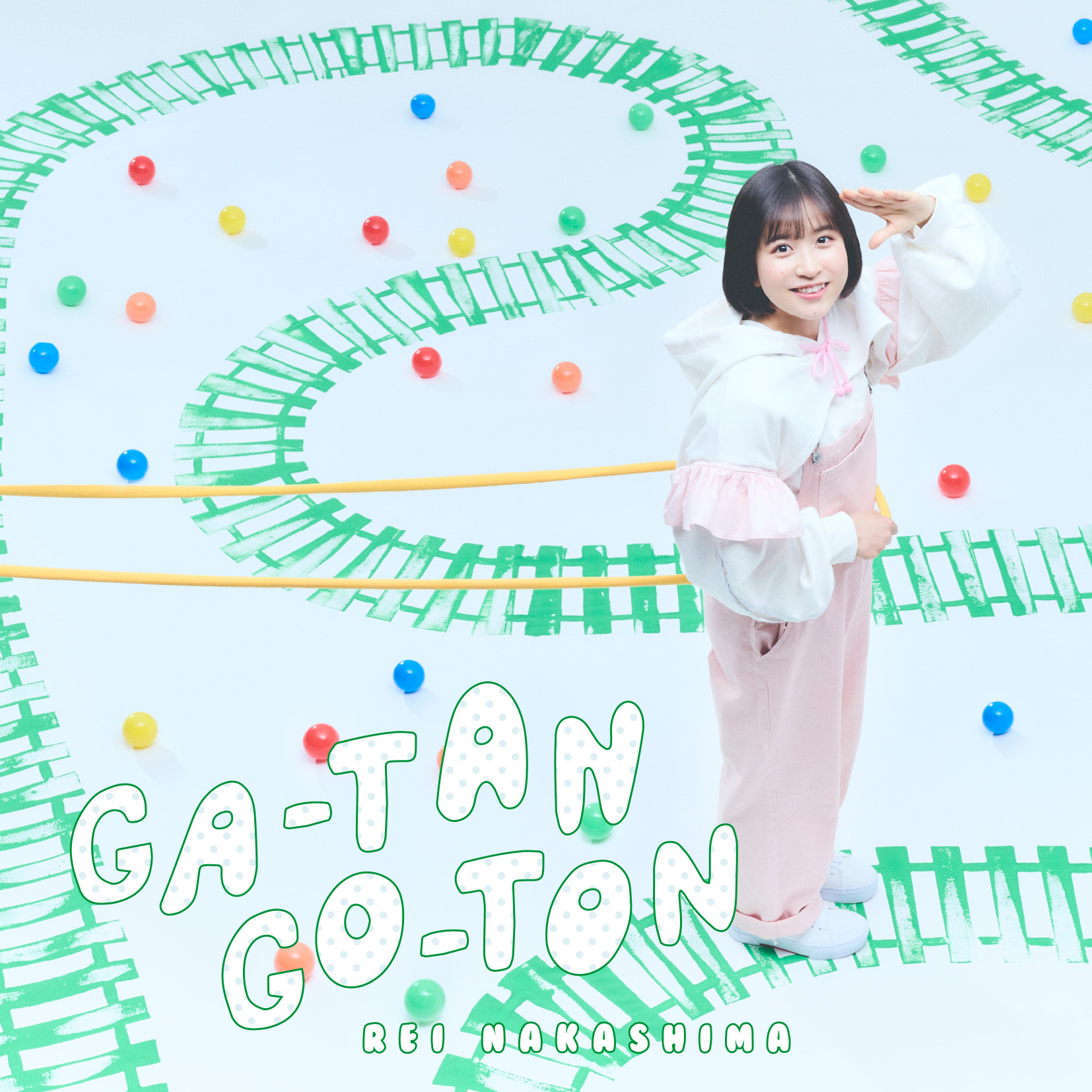 中島 怜「GA-TAN GO-TON」通常盤