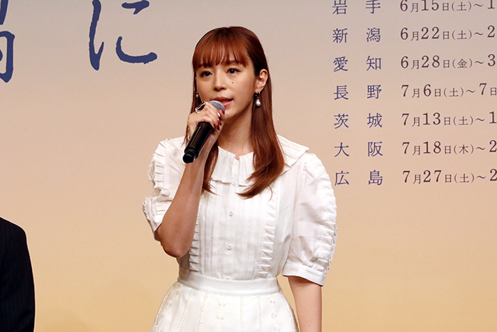 平野綾