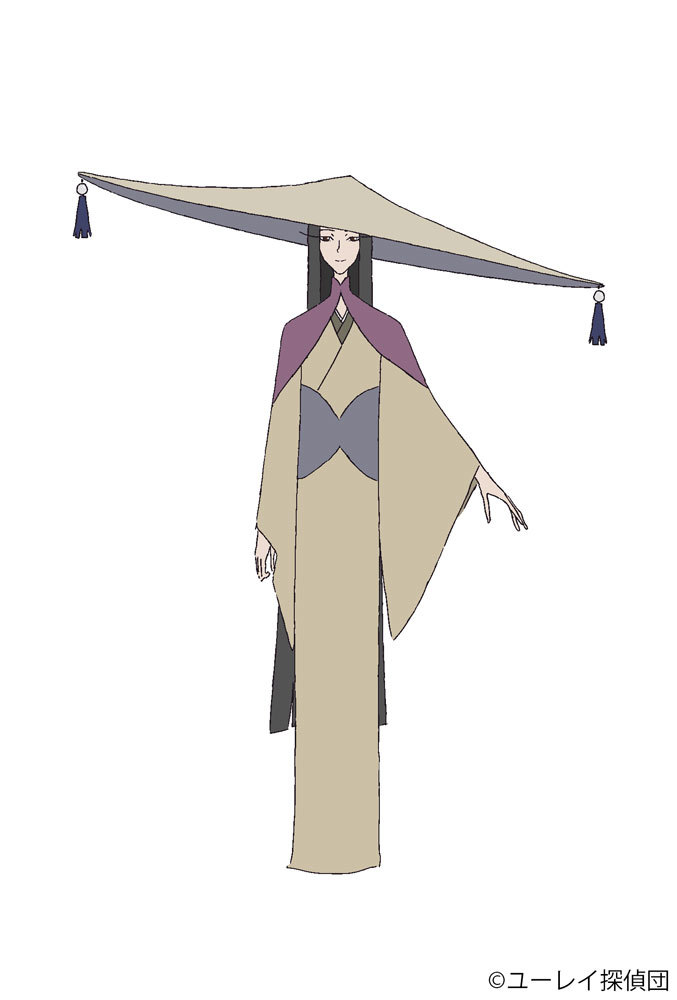 フィン