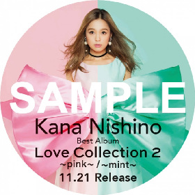 西野カナ オリジナルガチャ 2点 Kana Nishino Love Again Live 2024』チケット転売・譲渡