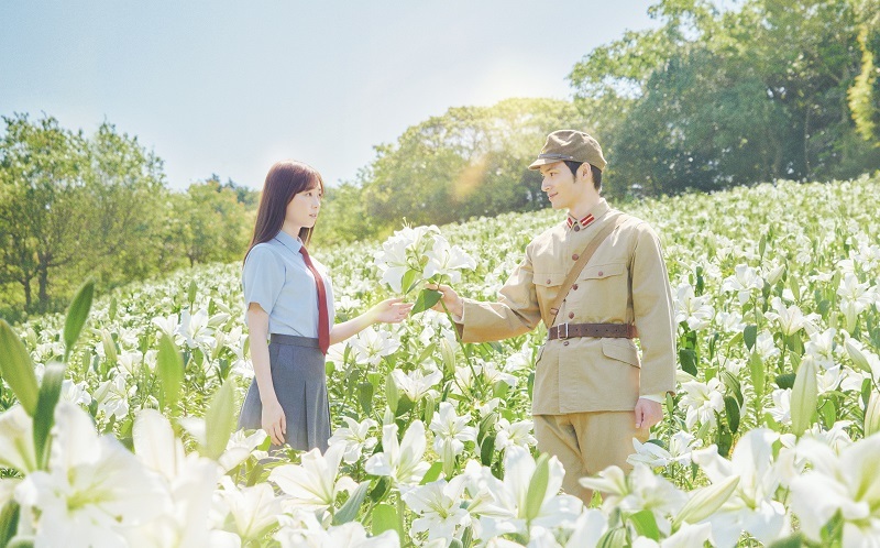 『あの花が咲く丘で、君とまた出会えたら。』                               (C）2023「あの花が咲く丘で、君とまた出会えたら。」製作委員会