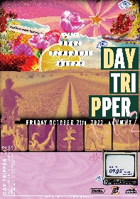 DYGL、TENDOUJI、HAPPYが対バン　音楽イベント『Day Tripper Vol.2』が開催