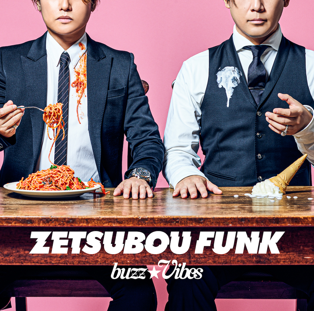 森久保祥太郎と元SOUL'd OUT Shinnosukeによるユニット・buzz☆Vibes 新シングルのアー写u0026ジャケットを公開 | SPICE  - エンタメ特化型情報メディア スパイス