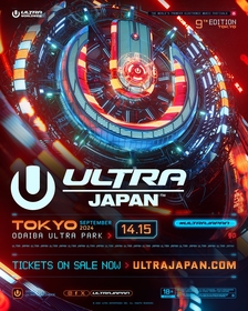 『ULTRA JAPAN 2024』オフィシャル先着先行第一弾チケットの販売がスタート