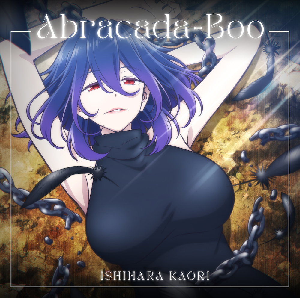 「Abracada-Boo」通常盤