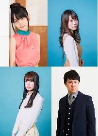 小倉唯・杉田智和らが主題歌を歌唱　10月14日放送アニメ『土下座で頼んでみた』キービジュアル＆主題歌も聴けるPVが公開