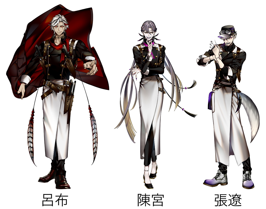 (C)Dragon's Bite Project／カメイヒロユキ 