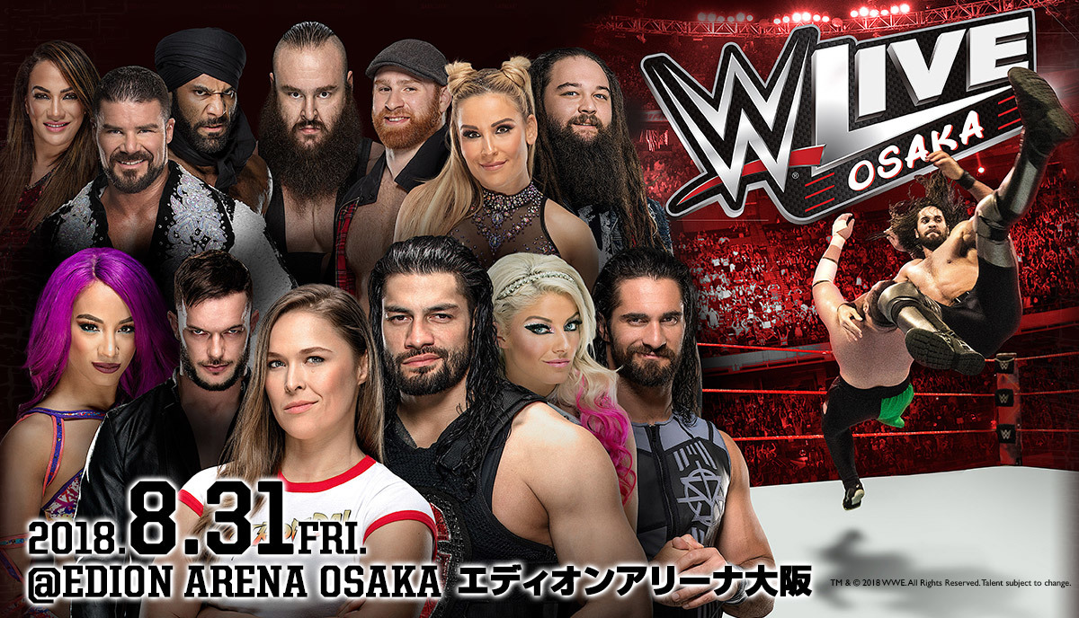 ｗｗｅ３年連続のエディオン大阪公演 人類最強の女子格闘家ロンダ ラウジーが やってくる Spice エンタメ特化型情報メディア スパイス