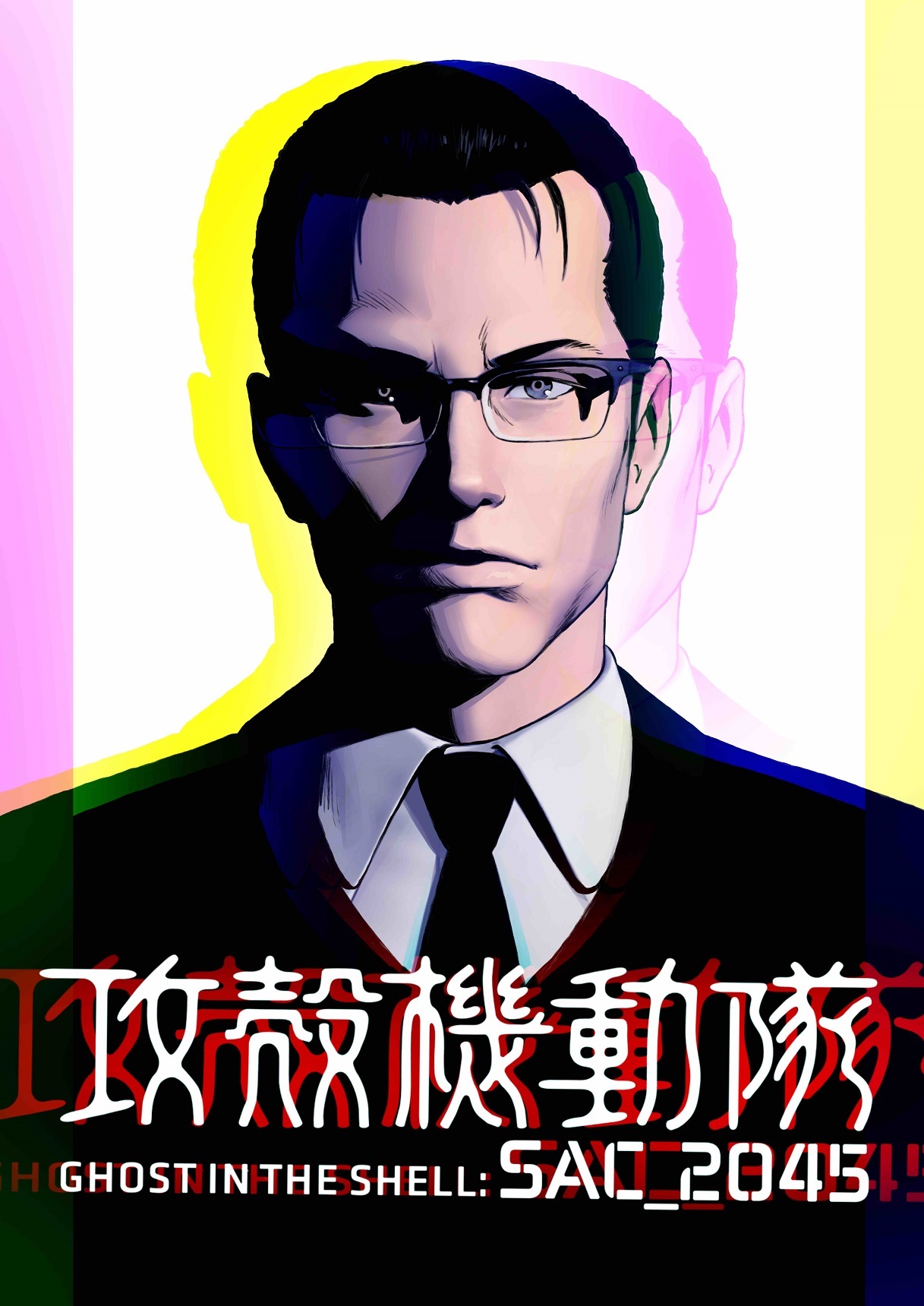 「攻殻機動隊 SAC_2045」キャラクタービジュアル＜ジョン・スミス＞ （c）士郎正宗・Production I.G/講談社・攻殻機動隊2045製作委員会