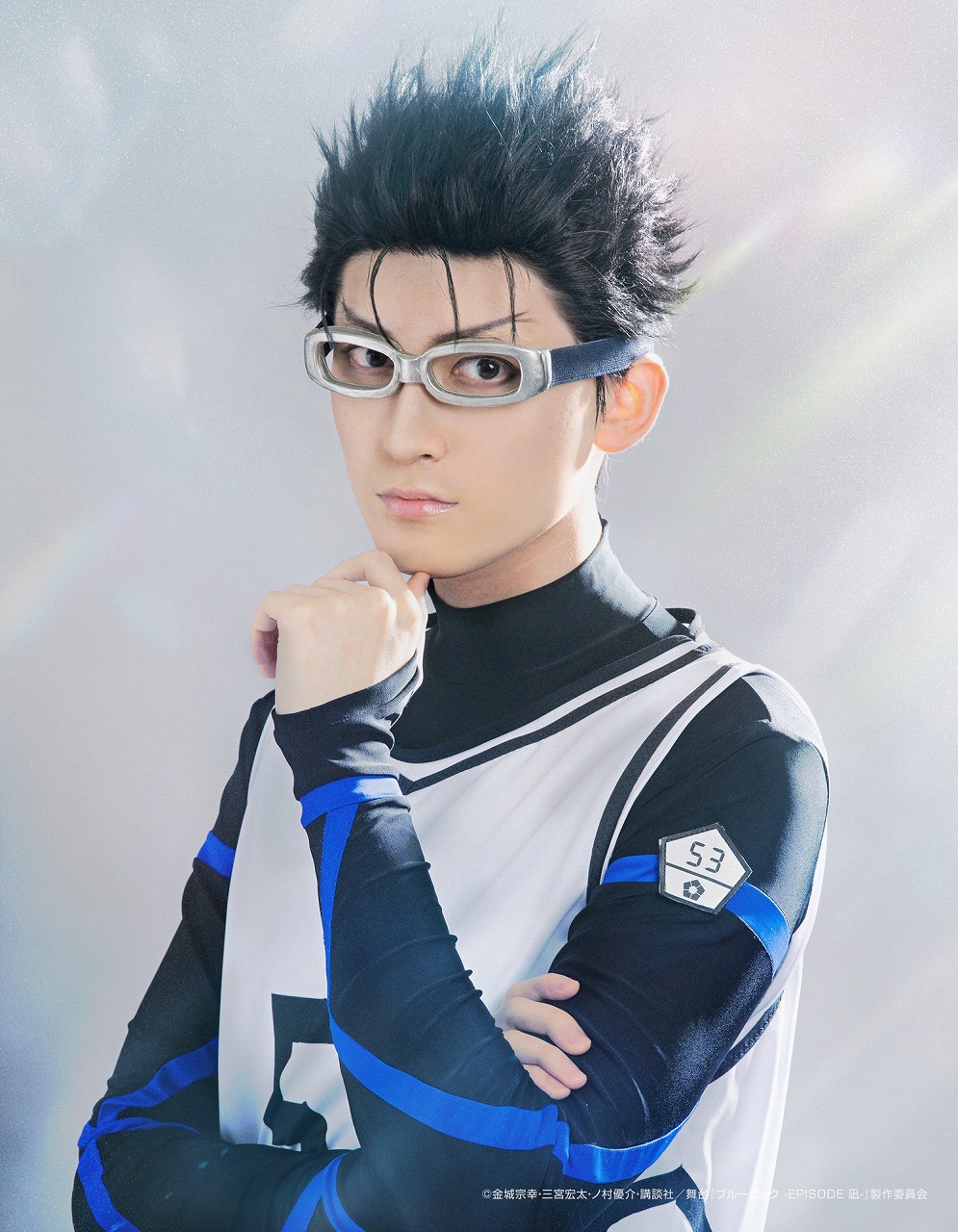 剣城斬鉄：松井健太