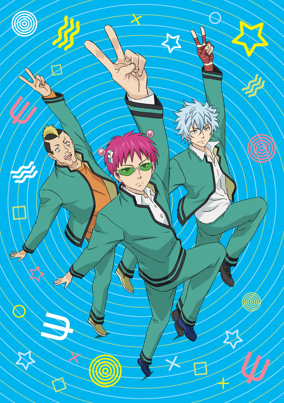 The Disastrous Life of Saiki K. 2 Anime