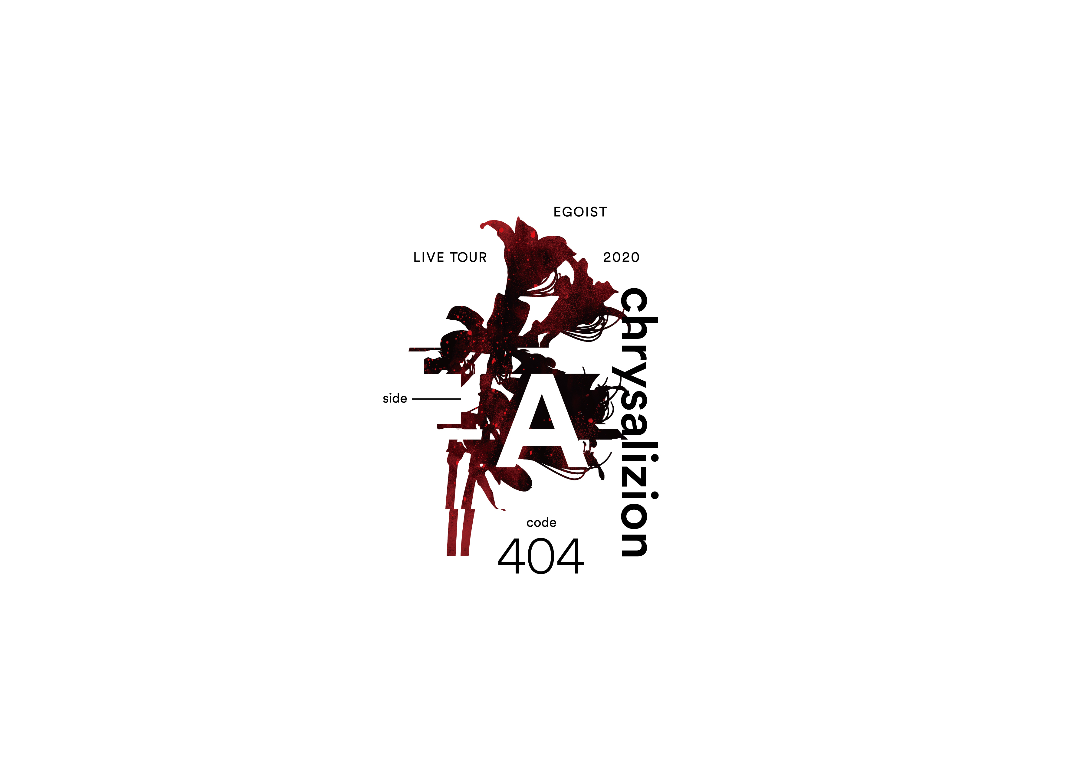 EGOIST LIVE TOUR 2020 side-A 「chrysalizion code 404」ロゴ