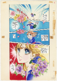 ガラスの仮面』初の本格的な原画展が開催 300点以上のグッズ販売 ガラスの仮面』初の本格的な原画展が開催 300点以上のグッズ販売