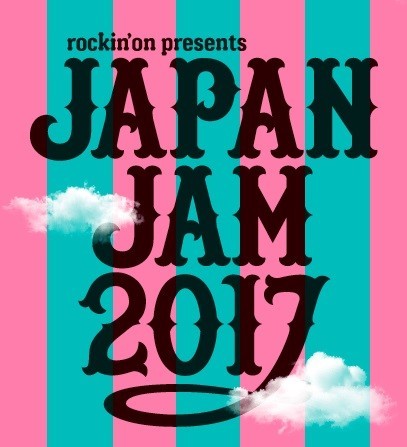 「JAPAN JAM 2017」ロゴ