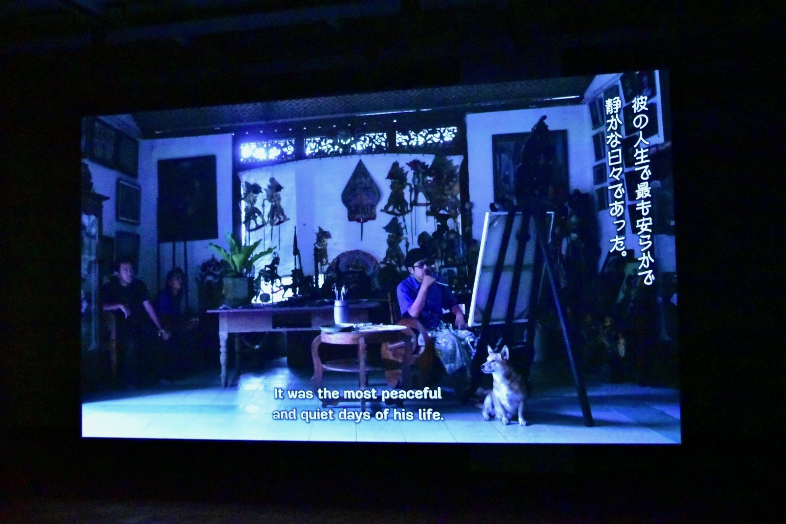 《帰って来たペインターF》2015年 森美術館蔵
