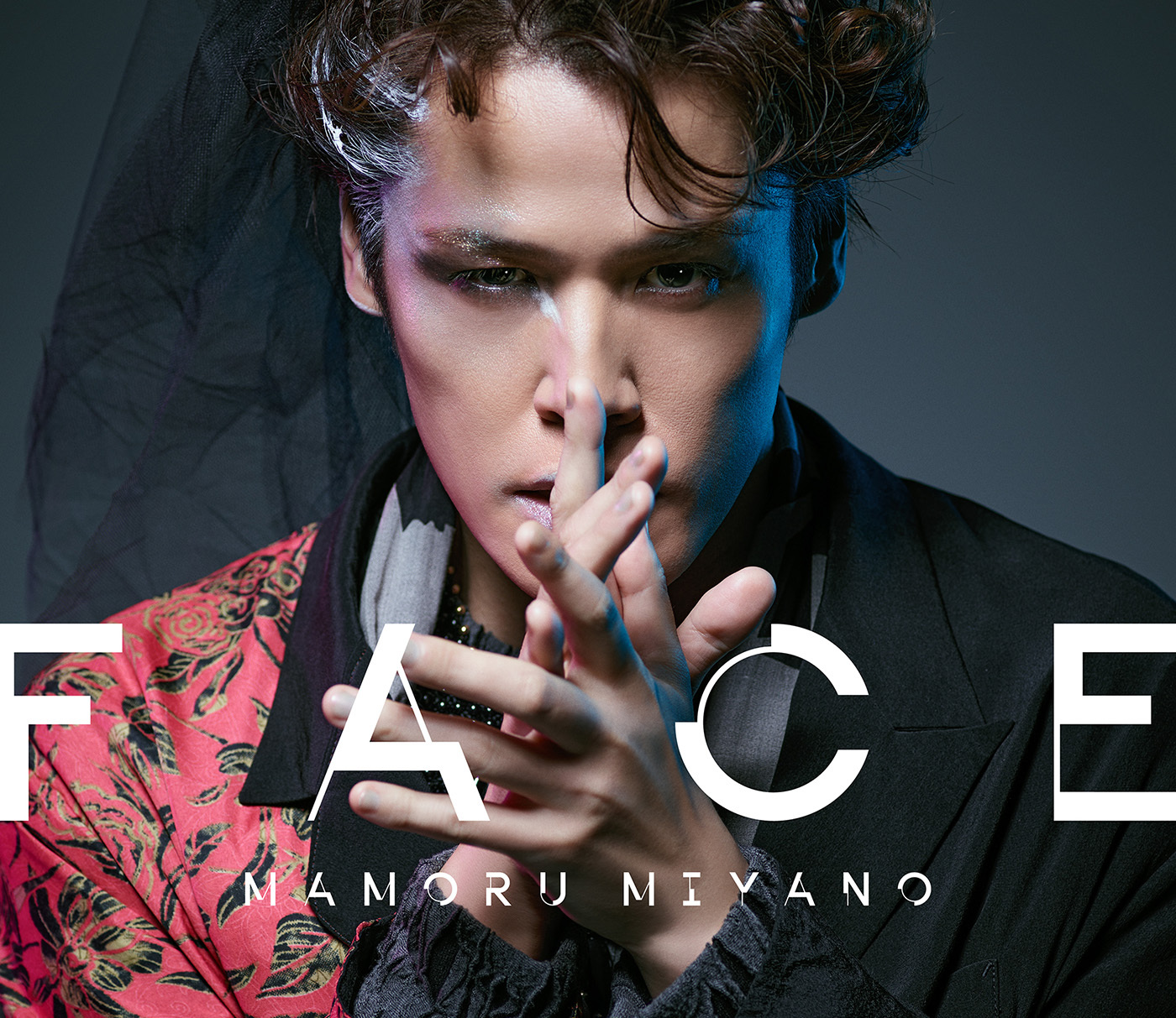 宮野真守 8thアルバム『FACE』初回限定盤