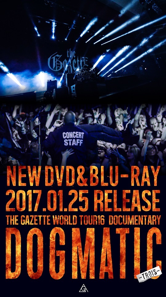 画像】the GazettE、3度目のワールドツアー全公演に完全密着したドキュメント映像作品をリリースへ」の画像2/2 | SPICE -  エンタメ特化型情報メディア スパイス